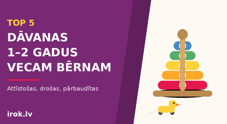 Dāvanas 1–2 gadus vecam bērnam — koka piramīda un velkamā rotaļlieta